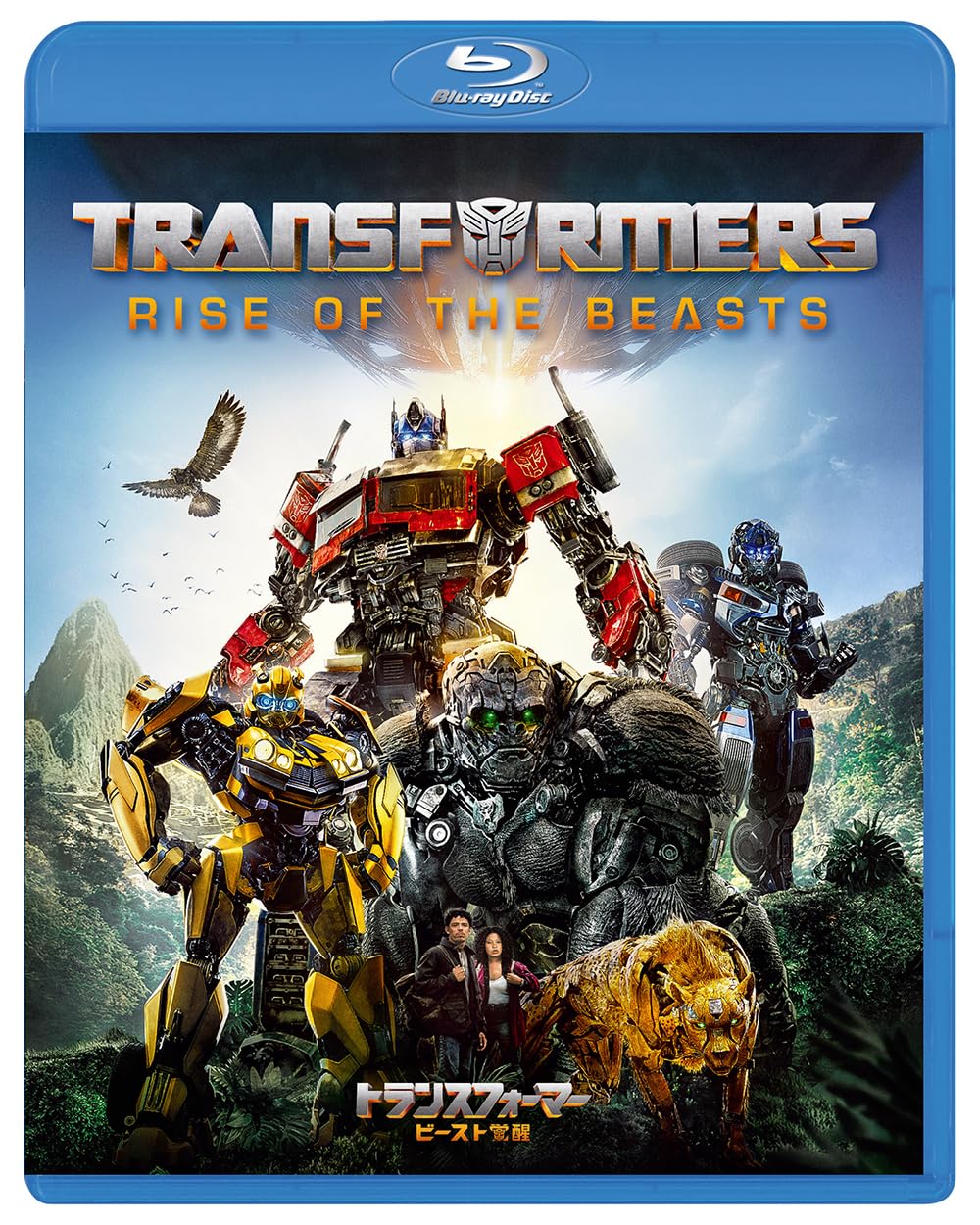 

The Beast Awakens Transformers [Blu-ray]