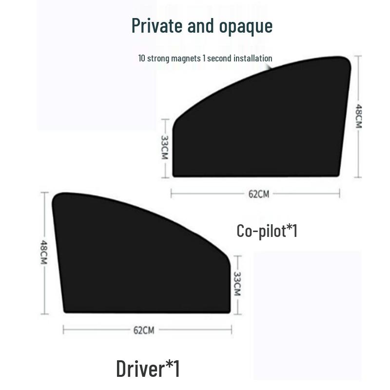 

Магнітні світлонепроникні шторки-сонцезахисні екрани для автомобіля - Теплоізоляційні чохли для приватності