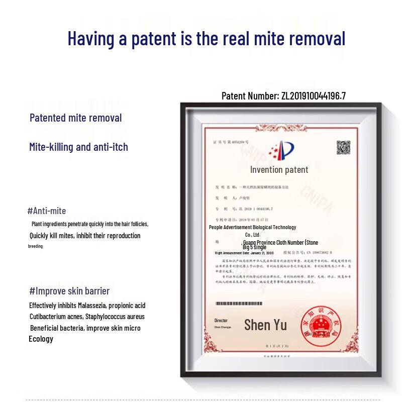 Sulei Men's Anti-Dandruff Shampoo & Shower Gel Set with Peppermint