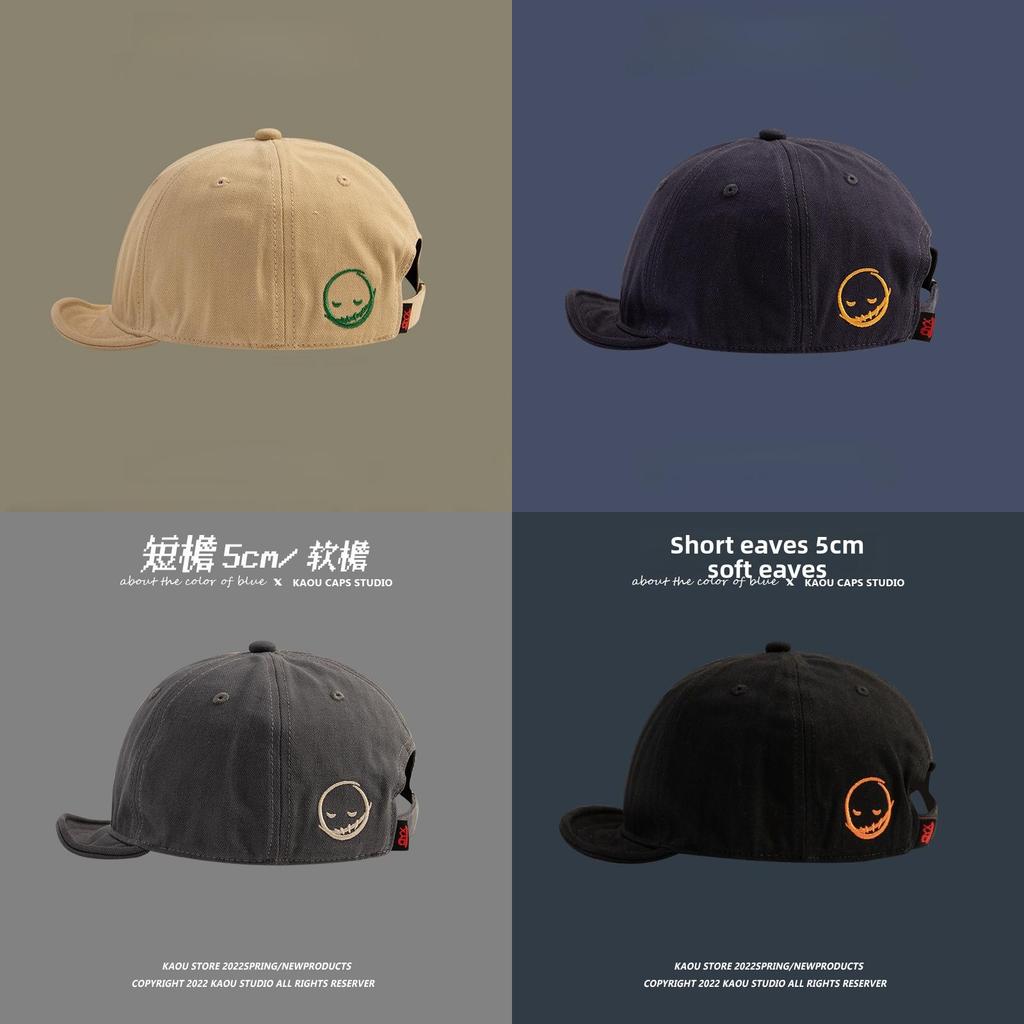 Short Brim Side Smile Baseball Cap With Adjustable Cotton Material For Casual Summer Wear