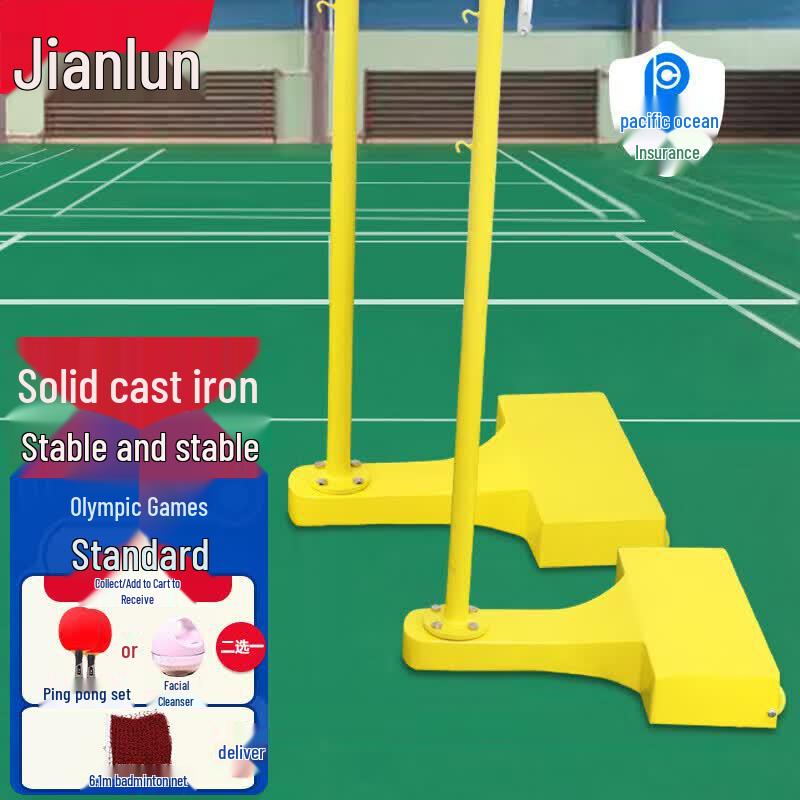 JEEANLEAN Mobile Cast Iron Badminton Net and Post Set