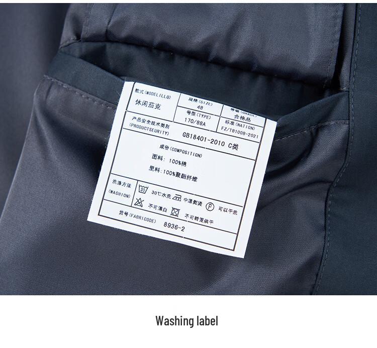 Pierre Cardin Men's Casual Cotton Fall Jacket