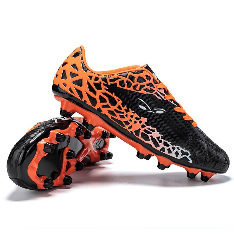 Mi Ling Unisex Kids & Adults Turf Football Training Shoes 30-45