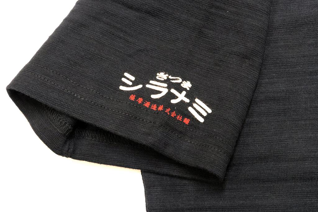 Fourcart Satsuma Shiranami T-shirt, Black, XL
