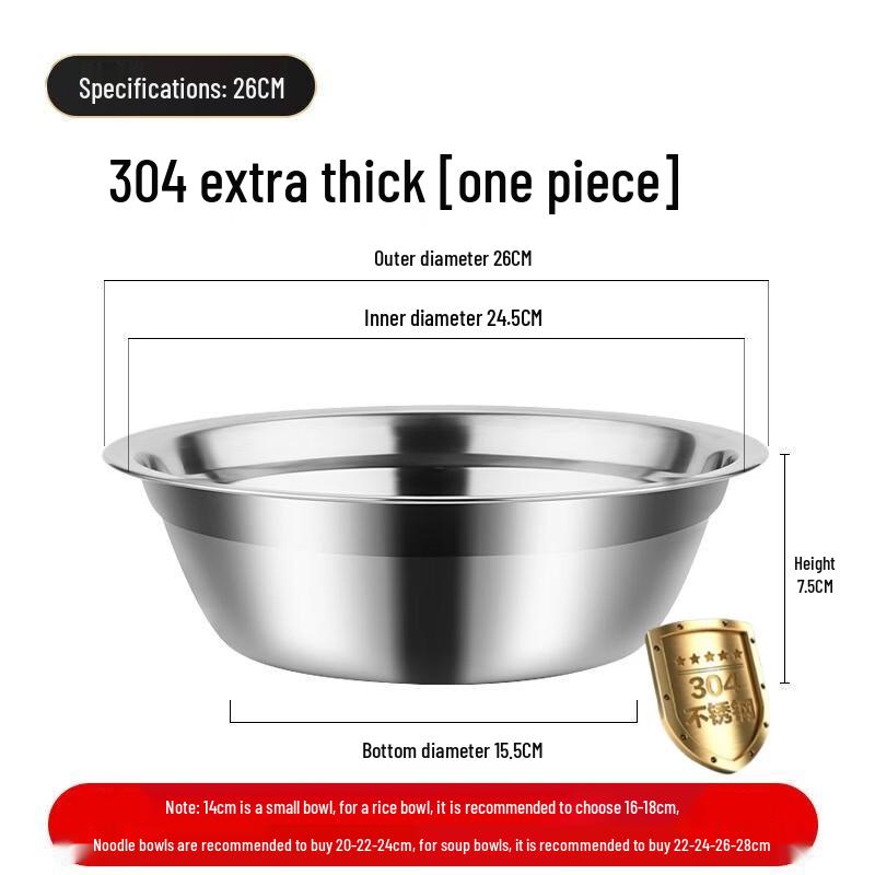 Xihe 304 Stainless Steel Multi-purpose Bowl