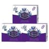 Lafang Lavender Aromatic Moisturizing Soap Bar 3-Pack