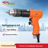 Gaobao 10mm Gun-Type Pneumatic Drill, Forward/Reverse 13mm Air Drill & Tile Hole Opener.