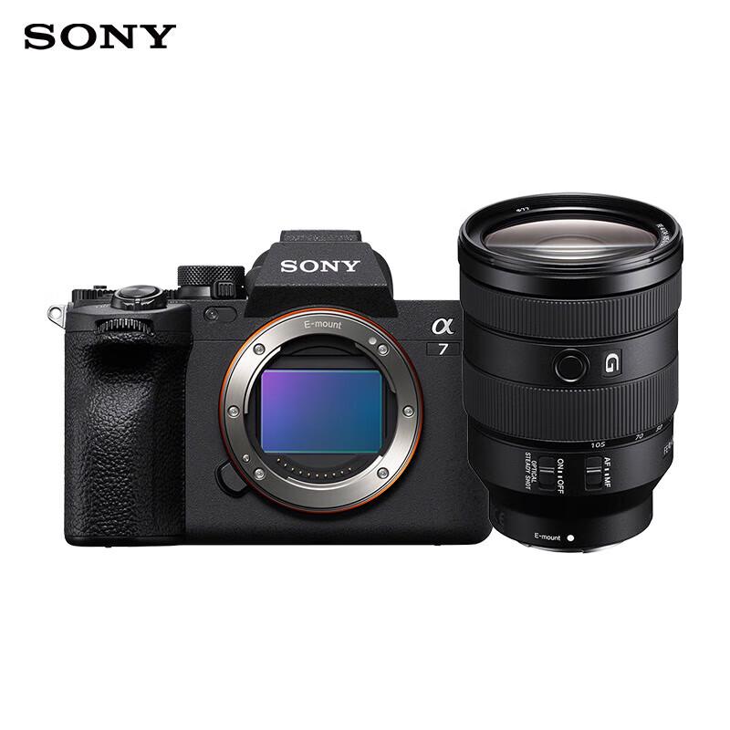

Sony Alpha 7 IV Full-Frame Mirrorless Camera with SEL24105G Lens Kit (CN version)