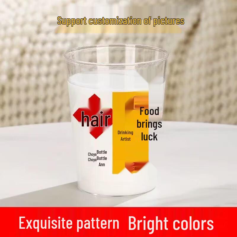 Xihe 60ml Thickened Disposable Plastic Cups