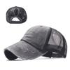 Ponytail Baseball Cap Worn Washed Mesh Cap Cap Women's European and American Hat