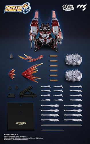 CCSTOYS MORTAL MIND series "Super Robot Wars OG" Altoisen PVC&ABS&POM&PV&alloy&magnet painted movable figure
