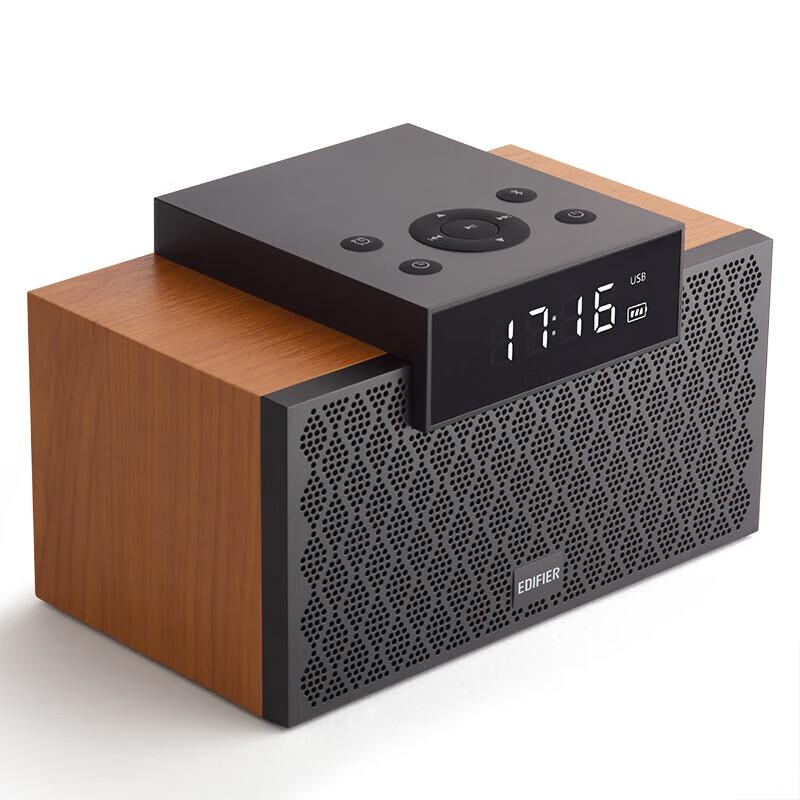 Edifier M260 Multi-functional Bluetooth Speaker with Alarm Clock