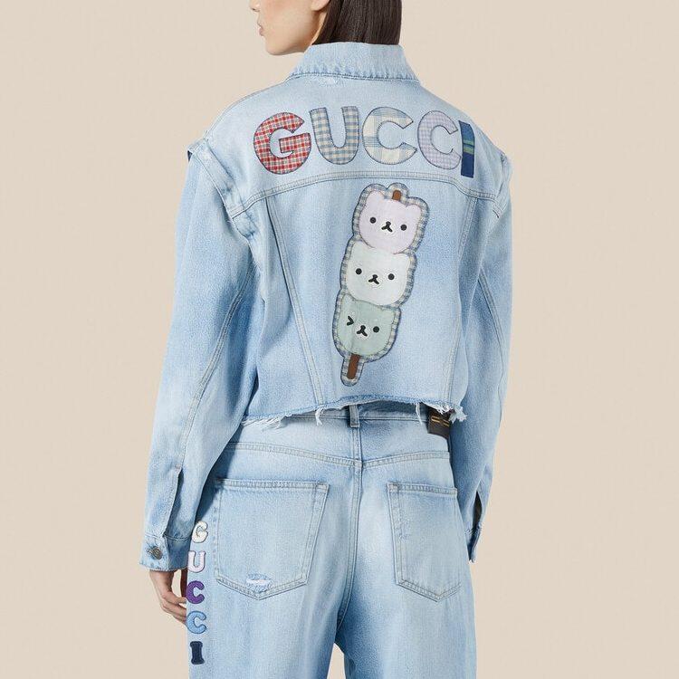 GUCCI Cropped Coats Women's Blue Lapel Moderate 737767-XDCFA-4452