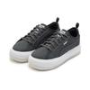 (WMNS) PUMA Suede Mayu Canvas 'Ebony' Women's 383165-03