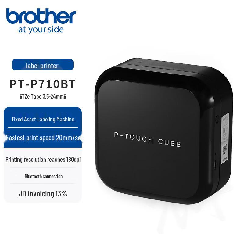 Brother PT-P710BT Portable Bluetooth Label Printer