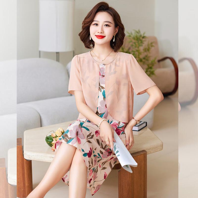 Women's Mid-Length Floral Faux Two-Piece Dress