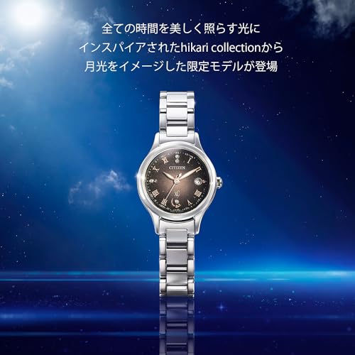 Citizen Eco-Drive Radio-Controlled Wristwatch ES9490-79E Limited Edition Moonlight Diamonds Ladies Silver