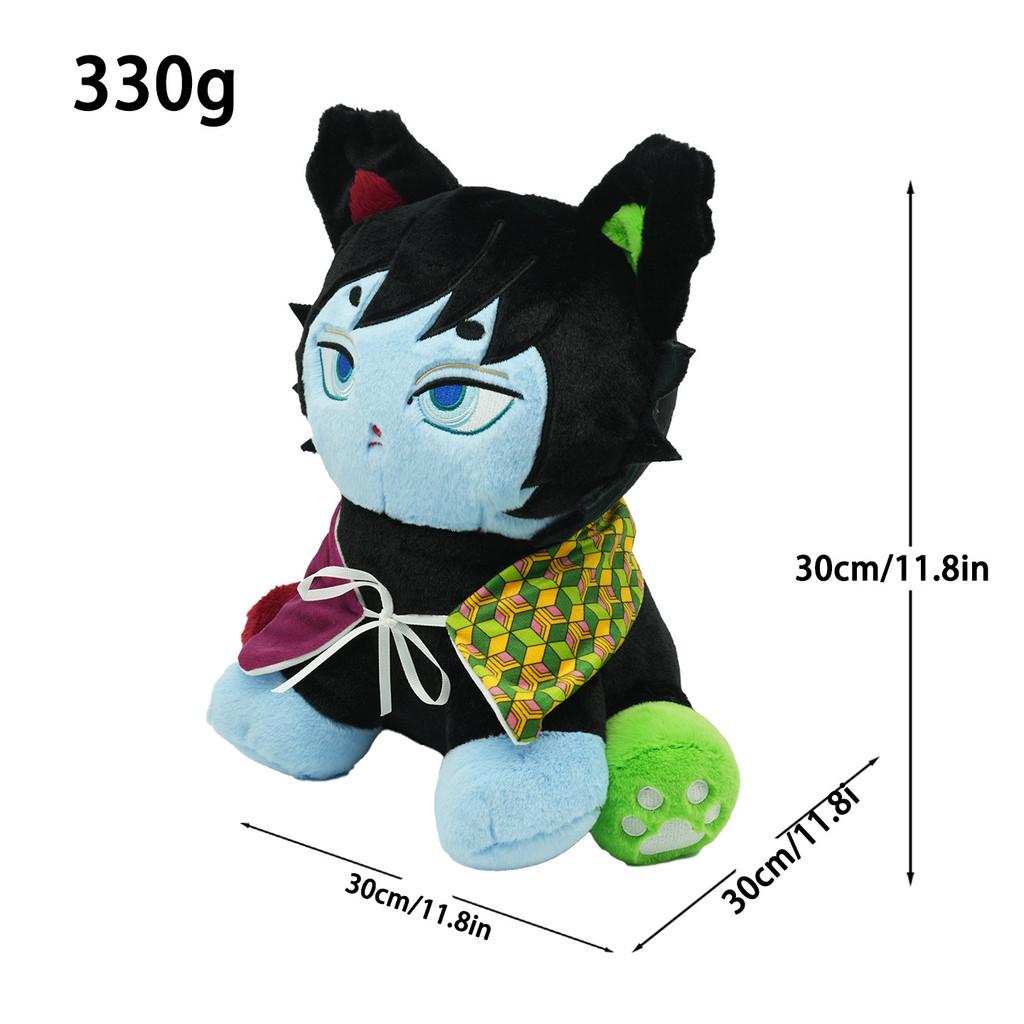Demon Slayer Giyuu Tomioka Plush Toy Cartoon Stuffed Animal For Kids Fans