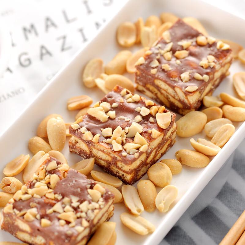Wei Zi Yuan Assorted Traditional Chinese Pastries