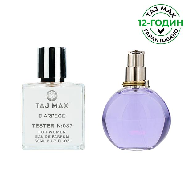 

Жіноча парфумована вода D ARPEGE 3 ml