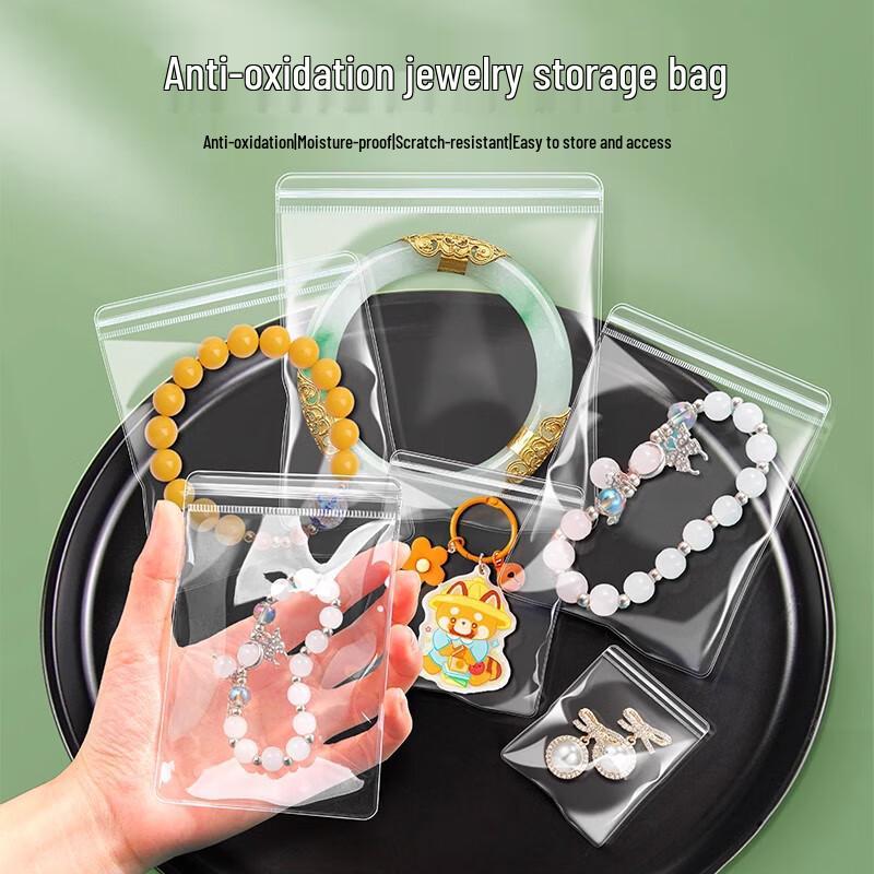 Anti-Tarnish PVC Self-Sealing Jewelry Bags