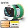 Zhong Tian Hitech Bulk Ethernet & Integrated Power Cables