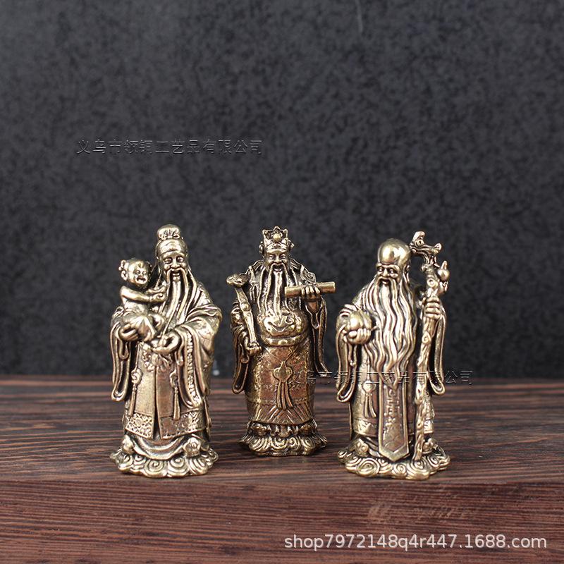 Antique Brass Fortune, Prosperity, And Longevity Three Immortals Holding Peach Small Ornament Home Desktop Pure Copper Handheld