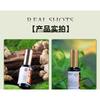 ZOOLY - No. 9 Anti Hair Loss Scalp Care Essence