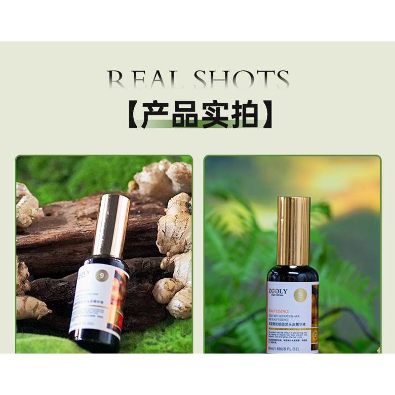 ZOOLY - No. 9 Anti Hair Loss Scalp Care Essence