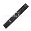 Remote Control RC802N Remote Control Is Suitable for TCL TV Remote Control