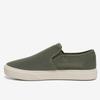 Clae Recycle Mesh Knit Slip On Scem221pk00 Oeg
