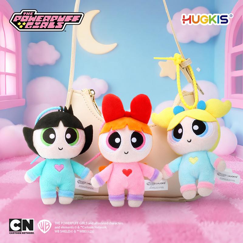 1-3pcs/set The Powerpuff Girls Keychain Stuffed Anime Swimming Cloak Pajamas Angel Style Cute Plush Toys Birthday Gift