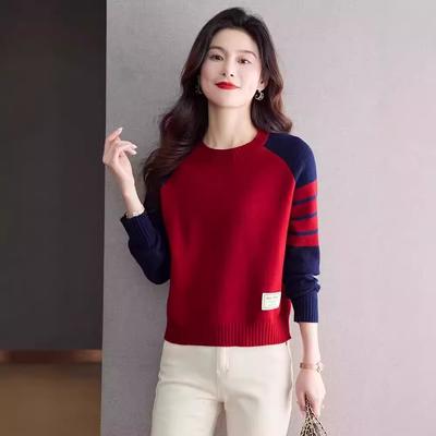 Kontrastfarbiger Rundhals-Pullover Neue 2025 Mode Vielseitiger Langarm-Strickpullover