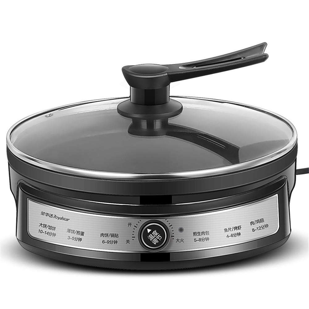 

Multifunctional Electric Baking Pan Household Crepe Frying Non Stick Smokeless Pancake Machine волшебный монетный двор