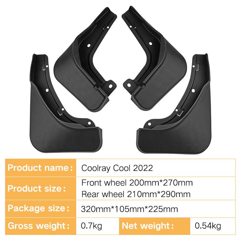 ABS Mud Flaps Splash Guards Mudguards Fenders Flap Guards Car Accessories For Geely Coolray -2025 Front Rear Fit Set
