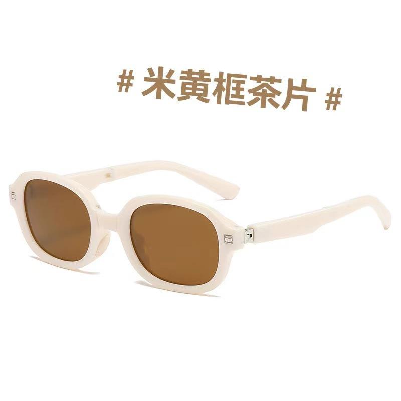 Sunglasses Women'S High-End Driving Uv Protection Polarizing Glasses Small Frame Folding Portable Sunglasses