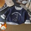 Winter Baby Cartoon Velvet Hoodie: Cozy, Trendy, Warm.