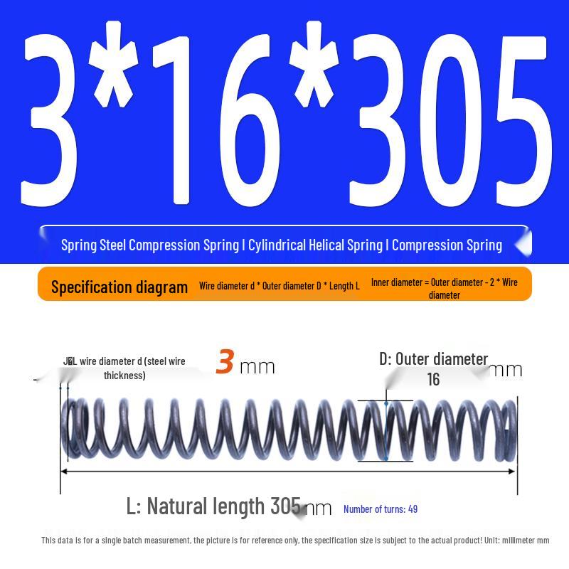 Compression Spring Y-Type Shock Absorbing Coil 3*16/17/18/19/20