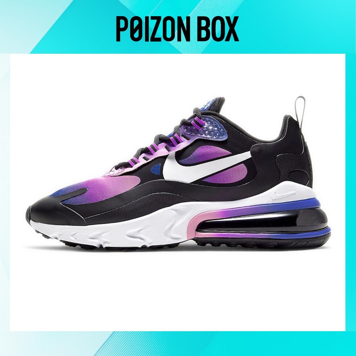 

кроссовки Nike Air Max 270 Running shoes Unisex BV3387-400