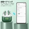2024 Latest Bluetooth Wireless ENC Noise Dual Bluetooth IPX7 Touch Compatible with Japanese Instruction Manual Included Earbuds, Cancelling,