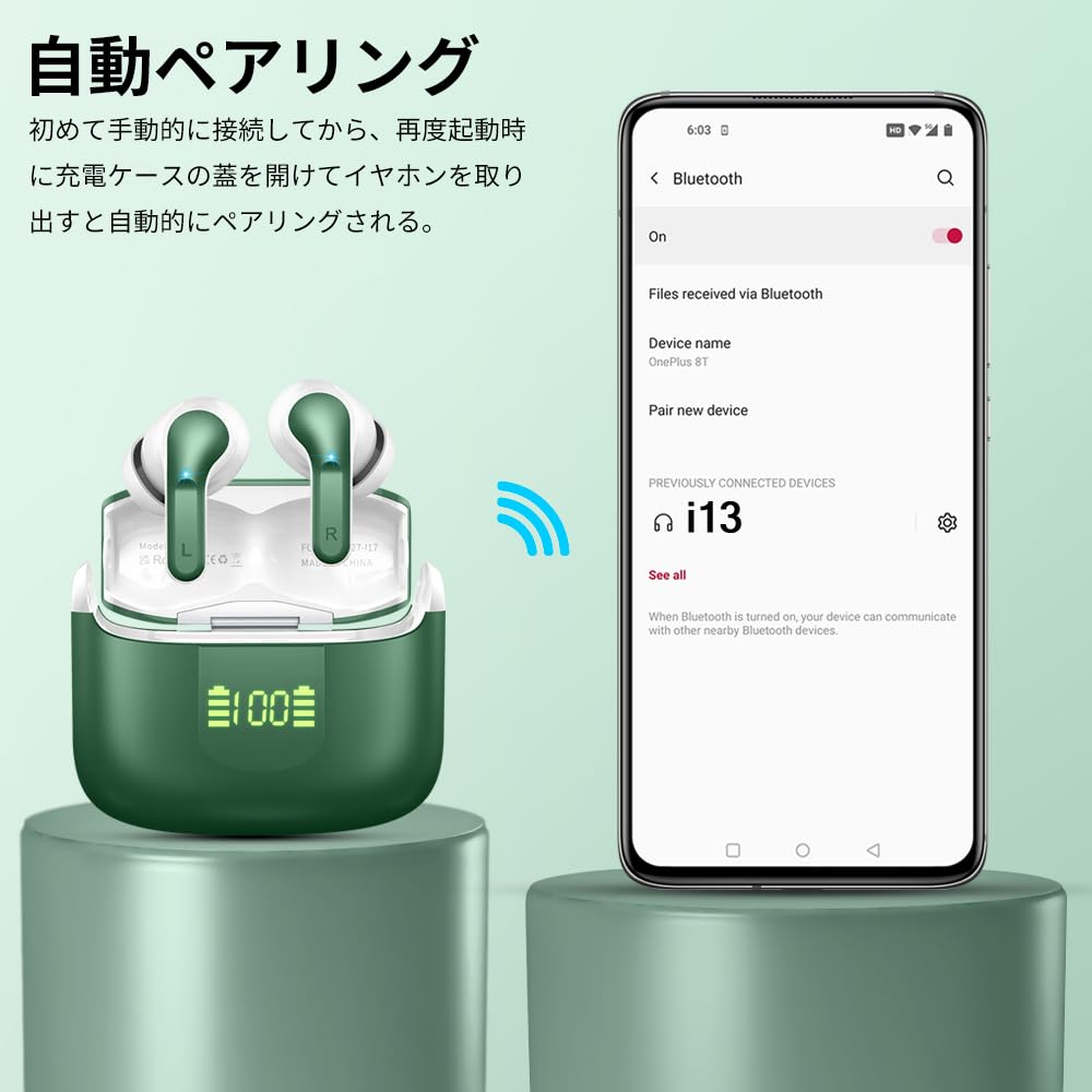 2024 Latest Bluetooth Wireless ENC Noise Dual Bluetooth IPX7 Touch Compatible with Japanese Instruction Manual Included Earbuds, Cancelling,