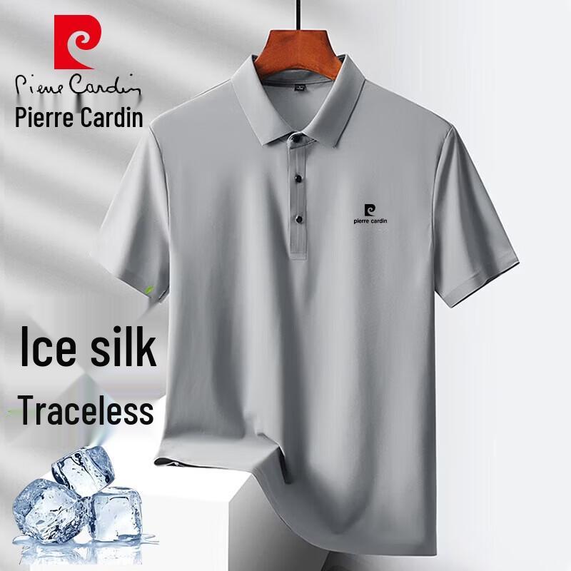 Pierre Cardin Men's Ice Silk Quick-Dry Polo T-Shirt