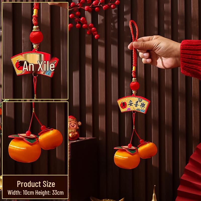 Year of the Horse New Year's Silk Thread Lantern Pendant with Fu Character & Persimmon String Decoration
