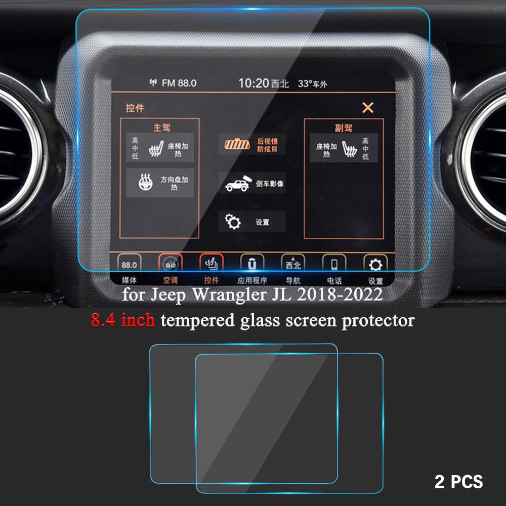 Tempered Glass Screen Protector Film for Jeep Wrangler JL JLU Rubicon 2018-2026 8.4 Inch GPS Touchscreen Protector Accessories