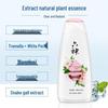 Liu Shen Portable Shower Gel