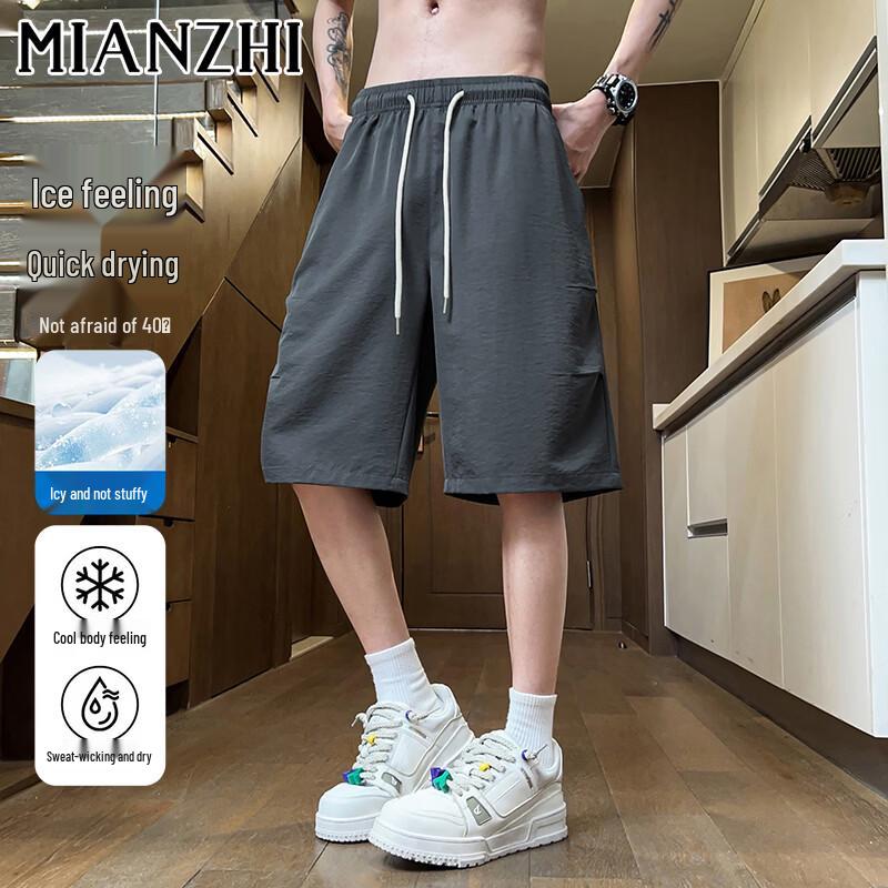 Men's American Style Quick-Dry Cargo Shorts