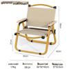 Portable Outdoor Folding Camping Chair