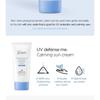 Make P:rem - UV Defense Me. Calming Sun Cream