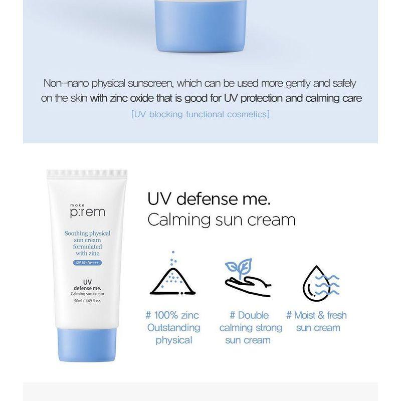 Make P:rem - UV Defense Me. Calming Sun Cream