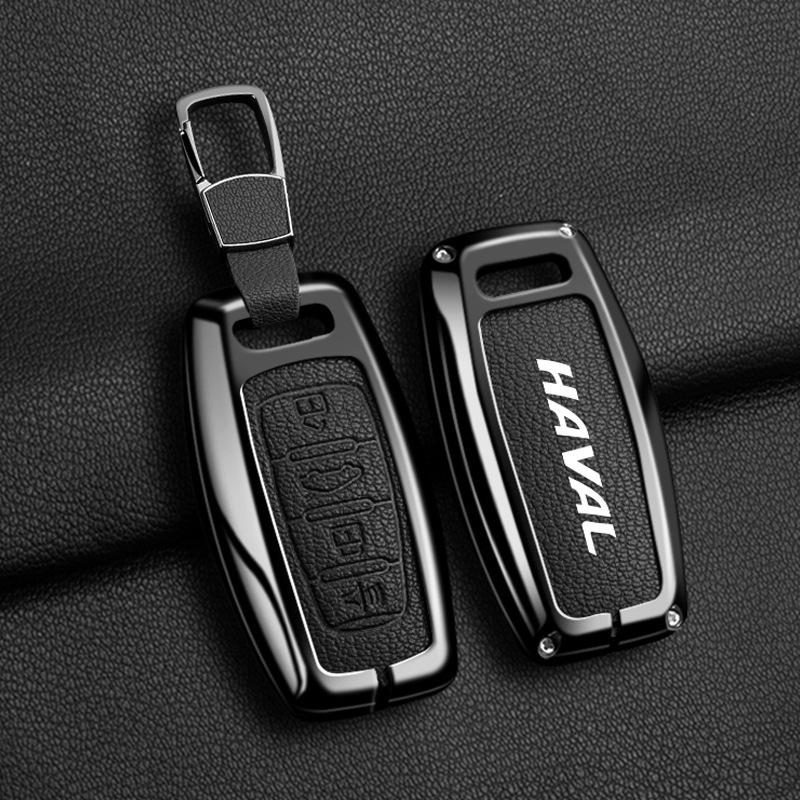 Key Case for Haval H6 Third Gen, H6S Sport, H5 Cool Dog, F7/F7x, M6/H7, and Mythical Beast